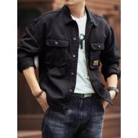cms/erpbt/backend/web/uploads/erp/collection/images/Men Clothes/YANGJI/EN0155439/img_b/EN0155439_img_b_2